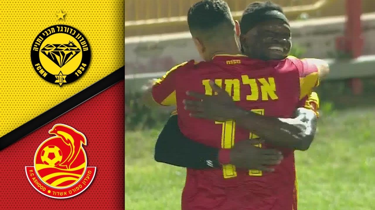 Ashdod SC vs Maccabi Netanya Highlights
