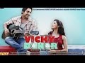 Vicky Donor Movie Status Video Shaadi Ka