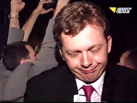 Proslava titule FK Željezničar, sezona 2000./2001. (2)