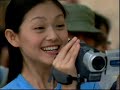 METEOR GARDEN 2 EPISODE 31