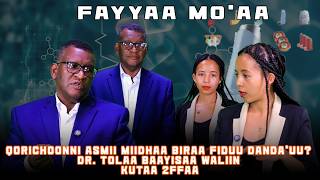 Qorichoonni Asmii Miidhaa Biraa Fiduu Danda'uu? Dr. Tolaa Baayisaa Waliin Kutaa 2ffaa - Fayyaa Mo'aa