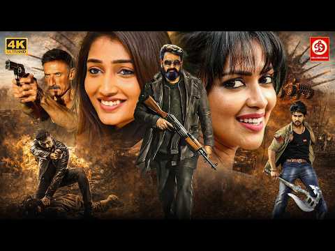 New Released South Indian Movie In Hindi | Action Movie | Rahul Vijay, Amala Paul,  Priya Vadlamani