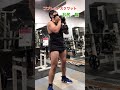 ダンベルを突き上げろ!スクワットのフォーム練習から強烈な脚トレまでできるゴブレットスクワット