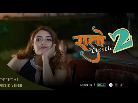 Rato Lipstic 2 - RK Khatri | Shoham Guragain | Ashma Giri | New Nepali Song 2081