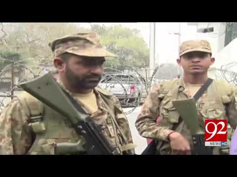 Sixth population census begins in 62 districts of Pakistan 15-03-2017 - 92NewsHDPlus