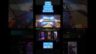チャンピオン🔶🏆😎🏆🔶