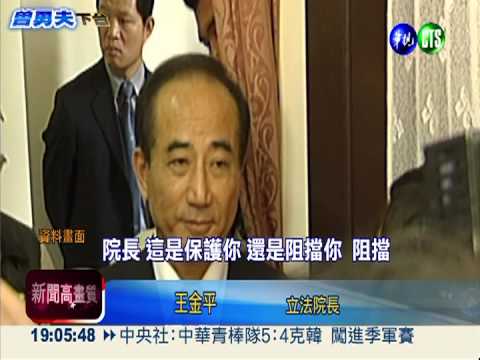 柯建銘"害人精"? 葉茂盛洩密入監