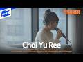 최유리 (Choi Yu Ree) '막사랑'｜Record Delivery📦｜Self Recording @LOUNGE in NAVE ENTERTAINMENT｜LIVE｜레코드딜리버리