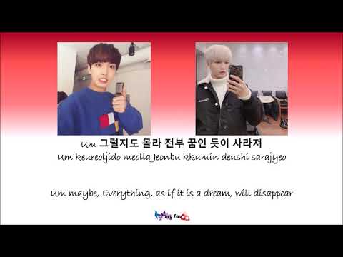Sunyoul, Hwan Hee, Xiao UP10TION - OH! Really! Monchouchou Global House OST Part 1 Han Rom Eng Lyric
