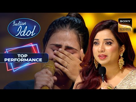 Indian Idol S14 | अपनी भाई का नाम सुनकर क्यों रो पड़ी Adya? | Best Moments