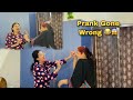 Mummy Naal Prank 🥶 Kutt Pegi Ajj Ta 😢Prank Gone Wrong😱 Vlog-224 Daily Vlogs Bawan Preet Vlogs