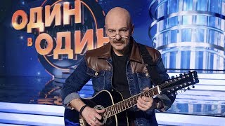 Один в один. Народный сезон. Александр Озеров. Профайл