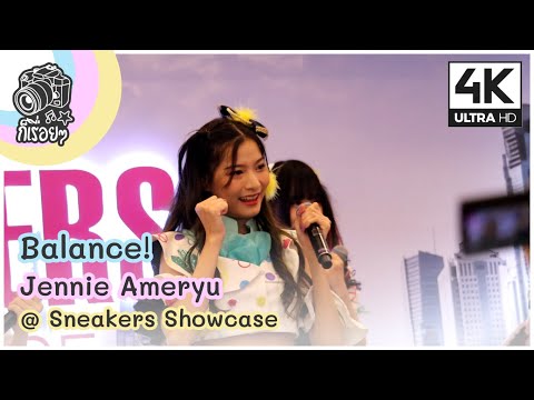 [Fancam] Balance! - Jennie Ameryu @ Sneakers Showcase 2020.8.23 [4K][60]