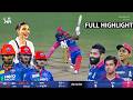 Delhi Capitals Vs Rajasthan Royals IPL 2026 Match 43 Highlights DC VS RR Full Highlights 2026