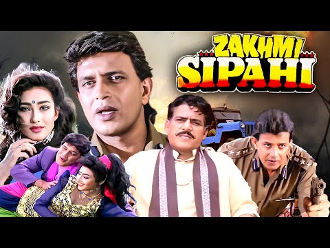 Zakhmi Sipahi (1995) - Mithun Chakraborty 90's Action Drama Hindi Movie | Ritu Parna, Om Puri