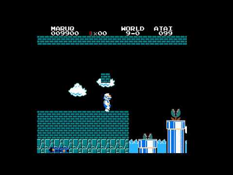 9 (SMB1 Hack) in 1:19.17