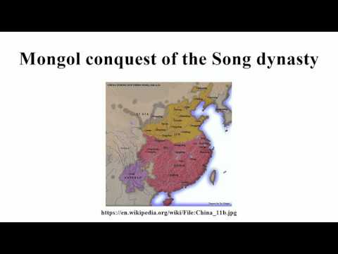 Реферат: Монгольское завоевание империи Южная Сун