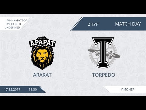 AFL17. Futsal. Day 2. Ararat - Torpedo