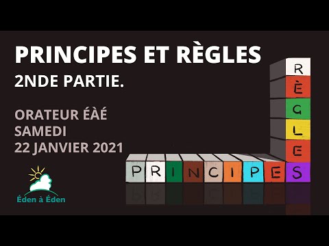 2022 Janvier 2022 : 1. ME - Principes et Règles 2nde Partie - 22/01/2022