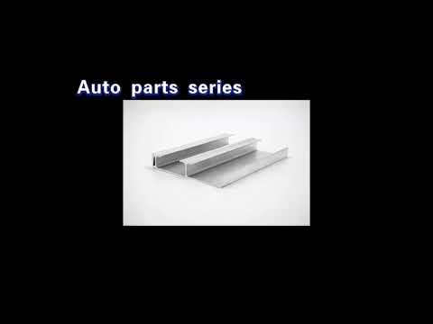 aluminum extrusion Auto Parts Series