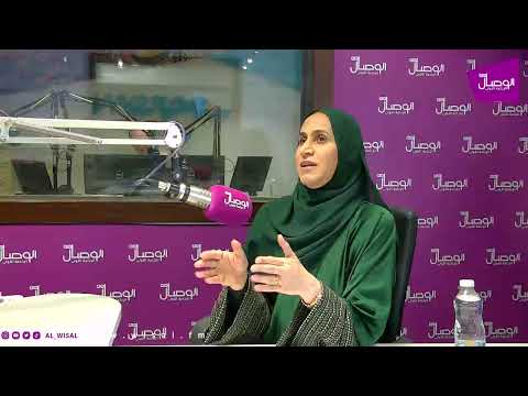 د. نور البوسعيدي لـ«الوصال»: نحو 64 بالمائة من السكان في عُمان يعانون من زيادة الوزن أو السمنة 