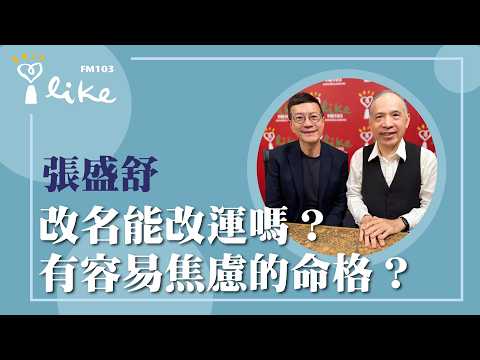影片縮圖