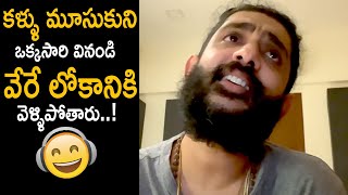 Magical Voice Of Sid Sriram | Sid Sriram Sings Adiga Adiga Song | Cinema Culture