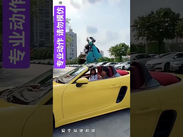 Vídeo relacionado con IMPRESIONANTES ACROBATICOS ACROBATICOS DE PARKOUR Camiseta