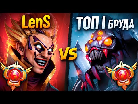 An Invoker's Worst Nightmare | They strangled him to the last...