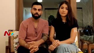 Virat Kohli And Anushka Sharma On Present Situation