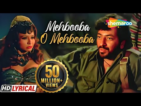 Mehbooba Mehbooba With Lyrics | RD Burman | Sholay 1975 | Helen | Amjad Khan