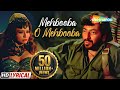 Mehbooba Mehbooba With Lyrics RD Burman Sholay 1975 Helen Amjad Khan