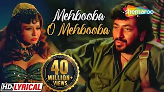 Mehbooba Mehbooba With Lyrics  RD Burman  Sholay 1