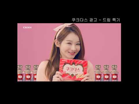 비디오 14