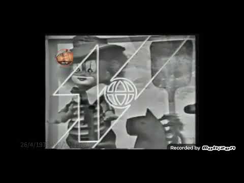 Vinhetas Rede Globo - 10 Anos (1975?)