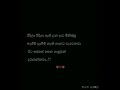 New Sinhala Whatsapp Status Videos New Sinhala Wadan Tik Tok Wadan Videos
