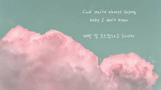 Kyle Thornton &amp; the Company - Fly Girl [가사해석/번역]