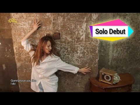 [Solo Debut] HA:TFELT(Ye Eun) - Ani't Nobody, 핫펠트(예은) - 에인 노바디, Show Music core 20140802