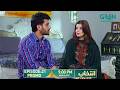 Intekhab Episode 21 Promo Mon To Fri At 9 00PM Sukaina Khan Fahad Sheikh Green Entertainment