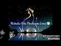 Oh Butterfly Butterfly Meera Film Whatsapp Status Tamil Love Song