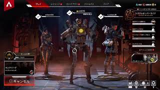 社畜APEX