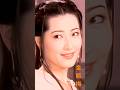 Jin Ping Mei 金瓶梅 Kim Bình Mai Nhachoa