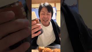 【グルメ】ここのコロッケ食べたら他には戻れない!!️精肉店の絶品コロッケ #お得グルメ #グルメ#飯テロ