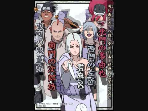 Naruto unreleased soundtrack- Sound 5 (Improved)