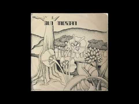 Gun Morgan - I Love You, Africa (Côte D'Ivoire, 1980's)