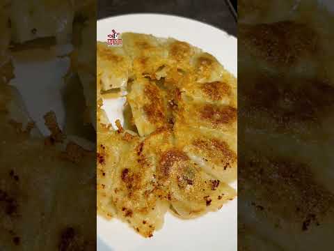របៀបធ្វេី #គាវ #gyozas #recipe