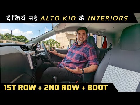 Maruti Alto K10 2022 VXI+ AMT Detailed Interior Review || Both row + boot + space & features