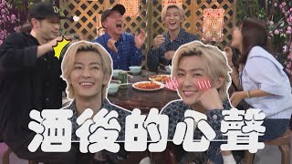 [問卦] p炎洗白專訪下面一遍好評