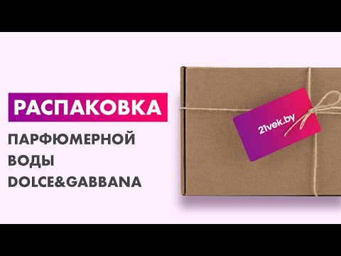 Миниатюра изображения товара Парфюмерная вода Dolce&Gabbana The One for Women (50мл)
