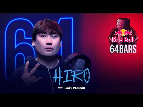 HIRO x Bauka PAO-PAO | RedBull 64 Bars